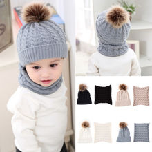EUA 2 pcs Criança Kid Menina & do Menino Bebê Infantil Inverno Quente Crochet Knit Hat Cap Beanie 2024 - compre barato