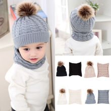 US 2Pcs Toddler Kid Girl&Boy Baby Infant Winter Warm Crochet Knit Hat Beanie Cap 2024 - buy cheap