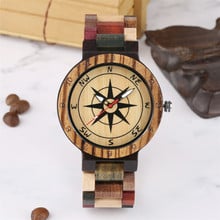 Unique Men's Wooden Watch Compass Design Dial Mixed Colorful Solid Wood Watch Band Luxury Clock Business Man relogio masculino 2024 - buy cheap