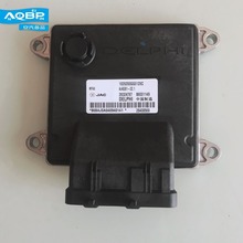 Auto Replacement Parts Computer, Chip, Cruise Control Engine Computers OE Number 1026200GG012XC for JAC J3 ECU 2024 - buy cheap