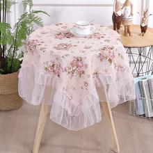 Square 110cm Fashion Fine Workmanship Lace Table Cover Cloth Furniture Mantel Ganchillo Tablecloth Christmas Wedding Decoration 2024 - buy cheap