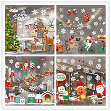 Feliz natal bonito colorido flocos de neve papai noel janela parede pvc adesivos natal decoração removível decalques para casa e 2024 - compre barato