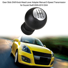 Gear Shift Knob Stick Head Lever Adapter Manual 5 Speed Transmission for Suzuki Swift 2005-2010 SX4 2024 - buy cheap