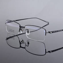 New Titanium Men Glasses Frame Optical Square Eyewear Frames Clear Len Male Eyeglasses Business Myopia Prescription Spectacles 2024 - buy cheap