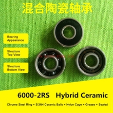 6000 Hybrid Ceramic Bearing 10x26x8 Mm Abec-7 ( 1 Pcs ) Bicycle Bottom Brackets & Spares 6000rs Si3n4 Ball Bearings Rodamientos 2024 - buy cheap
