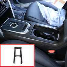 1 Pcs ABS Oak Grain For Land Rover Discovery Sport 2015-2018 Car Gear Shift Decoration Frame Trim Car Accessories 2024 - buy cheap