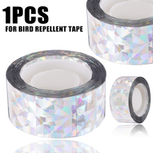 1Pcs Bird Repeller Ribbon Deterrent Tapes Bird Scare Tape Audible Repellent Fox Pigeons For Garden Tool 2024 - buy cheap
