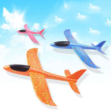 Ручной Летающий Планер для детей Kis, модель самолета из пенопласта, Летающий планер, игрушка для игр на открытом воздухе, 36 см 2024 - купить недорого