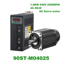 220V 1000W AC Servo motor 4N.M. 2500RPM 1KW servomotor Single-Phase ac drive permanent magnet Matched Driver 90ST-M04025 2024 - buy cheap