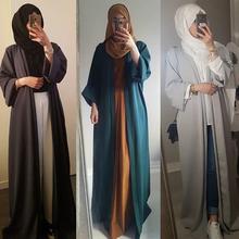 Abaya Maxi Robe Gown Muslim Long Dress Loose Islam Prayer Clothing Open Cardigan Arab Ramadan Turkey Kimono Floor-length Fashion 2024 - buy cheap