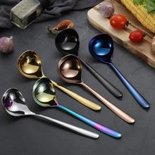 1Pc Household Stainless Steel Soup Scoop Noodle Spoon Long Handle Ladle Kitchen Cooking Tools Utensil Tableware Accessories 2024 - buy cheap