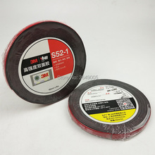 VHB-rollo de cinta adhesiva de doble cara, cinta de montaje de alta resistencia, 10/20mm x 5M, 3M, VHB S52/5952, Envío Gratis 2024 - compra barato