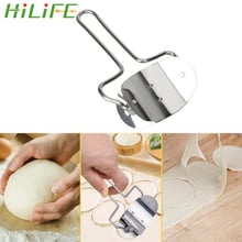 HILIFE Bakeware Kitchen Accessories Wrapper Dough Cutter Stainless Steel Dumpling Maker Baking Pastry Tools Pie Ravioli 2024 - buy cheap