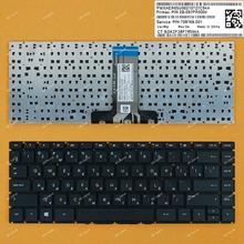 New RU Russian Keyboard For HP home 14-bs000 14-bs100 14-bs500 14t-bs000 14-bs057cl Black without Frame, NO Backlit 2024 - buy cheap