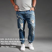 Мужские рваные джинсы, синие, черные джинсовые шаровары в стиле хип-хоп, большие размеры 44, 46, 48, мужские Модные джоггеры Uomo 2024 - купить недорого