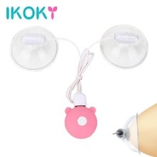 IKOKY Nipple Sucker Vibrator Breast Massager Sex Toys for Women 10 Frequencies Breast Pump Enlarge USB Recharge Adult Products 2024 - buy cheap