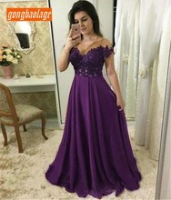 Sexy Purple Chiffon Long Evening Gowns A Line Appliques robe de soirée de mariage Formal Occasion Dresses 2021 vestidos de noche 2024 - buy cheap
