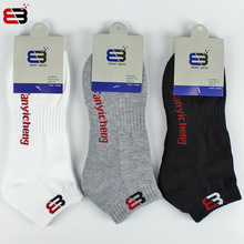 3pairs/lot Socks Man Full Cotton Motion Socks Towel Bottom Thickening Short Deodorization Outdoors Basketball Socks L2011-3LQC 2024 - buy cheap