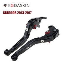 Складные выдвижной тормоз KODASKIN для Honda CBR500R 2013-2017 2024 - купить недорого