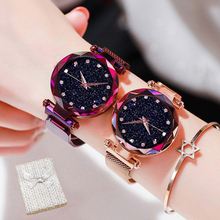 Роскошные розовые женские золотые часы Звездное небо Алмазный магнитная сетка Женские кварцевые наручные часы Relogio Feminino Montre Femme с коробкой 2024 - купить недорого