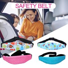 Car Seat Head For Protect Your Baby Support Band Strap Headrest Stroller Head Fixing Auxiliary Belt Adjustable Car Safety Kit 2024 - buy cheap