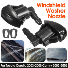 2Pcs 4PCS Of New Windshield Washer Nozzle Spray Jet For Toyota For Corolla For Camry 2003 2004 2005 2006 2024 - buy cheap