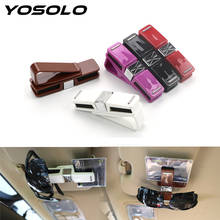 YOSOLO Car Glasses Case Holder Rotatable Card Ticket Clip Sun Visor Sunglasses Eyeglasses Clip Interior Accessories 2024 - buy cheap