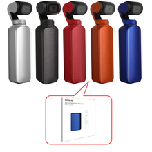 Pegatinas de película protectora, calcomanía de piel para DJI OSMO Pocket Gimbal accesorios de cámara 2024 - compra barato