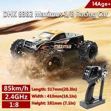 DHK 8382 Maximus 1/8 120A 85KM/H 4WD KV2030  Brushless Motor RC Car For Kids Gift Adults Toys 2024 - buy cheap