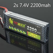 Batería Lipo de 7,4 V, 2200mah, 25C Max, 40C, T/XT60, enchufe para helicóptero RC Qudcopter, WLtoys K949, coche Traxxax 1/16 Revo, batería de juguete 2024 - compra barato