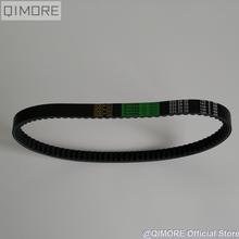 CVT Drive Belt 835 20 30 reinforced belt for Scooter ATV 152QMI 157QMJ GY6 125 150 CC long-case engine 2024 - купить недорого