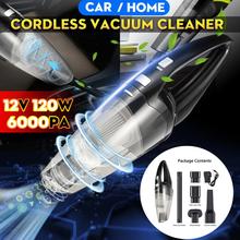 110-220V CORDLESS Car Vacuum Cleaner 120W Auto Portable Wet Dry Handheld Duster 2024 - buy cheap
