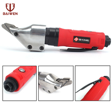 Air Shear Scissor Straight For Metal Iron Sheet Cutting 1.2-1.6mm Pneumatic Cutting Tool 2024 - buy cheap