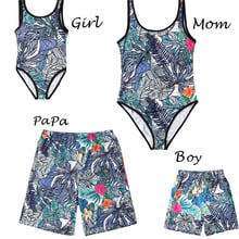 Traje de baño a juego para madre e hija, bañador Floral para madre, padre, niños y niñas, Bikini, ropa de playa 2024 - compra barato