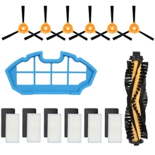 Набор аксессуаров для Deebot N79S N79 Роботизированный пылесос-1 основная щетка 6 фильтров 6 боковых кистей эта основная щетка подходит для Deebot N79 2024 - купить недорого
