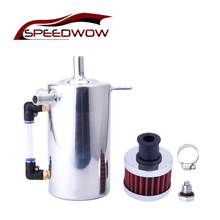 SPEEDWOW Aluminum Oil Catch Can Cylinder Oil Catch Reservoir Tank Can Breather Kit Fuel Suger Tank Breather Oil Tank With Filter 2024 - buy cheap