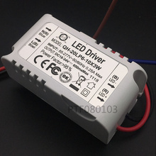 Controlador LED de corriente constante para lámpara de techo, 5 uds. Por caja de TUV-CE, 20W, AC85-277V, 6-10Cx3W, 600mA, DC18-34V 2024 - compra barato