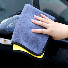 Super Absorbent Car Wash Cloth Microfiber Towel Cleaning Drying Cloths Rag Detailing Car Towel Car Care Polishing 2024 - buy cheap
