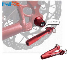 Велосипедные ступицы FMF, быстросъемные шпажки, защита от кражи, для горных и дорожных велосипедов, инструмент для ремонта 2024 - купить недорого