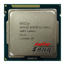 Процессор Intel Xeon E3-1280 v2 2024 - купить недорого