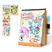 Волшебная водяная книга для рисования животных Тема раскраска Магические рисунки ручка доска для рисования для детей развивающие игрушки 2024 - купить недорого