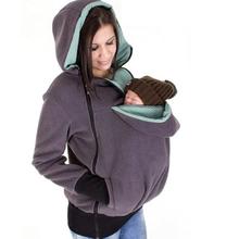 Новая утолщенная беременность шерсть детская одежда худи для беременных куртка для переноски для малышей Верхняя одежда с карманом кенгуру толстовки и свитшоты пальто 2024 - купить недорого