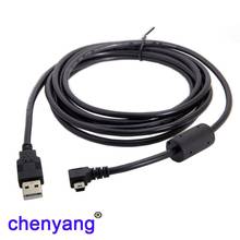 Chenyang Mini USB B Type 5pin Male Left Angled 90 Degree to USB 2.0 Male Data Cable with Ferrite 3.0m 2024 - buy cheap