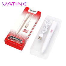 VATINE Smart Thermostat Pussy 45 Celsius Vagina Warmer USB Heating Rod for Masturbators Heated Bar Stick Sex Toys for Men 2024 - buy cheap
