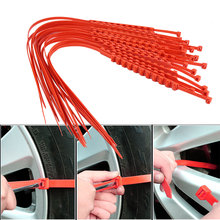 20pcs Car Truck Anti-skid Nylon Tyre Chains Snow Mud Car Security Tire Belt Cable W/ Gloves Car Accessories spikes for tire New 2024 - buy cheap