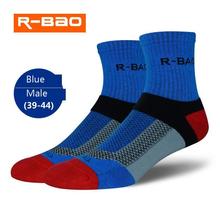 R-BAO meias de basquete, meias masculinas de alta qualidade, permeabilidade do ar, meias com respirador, à prova de odor de fricção 2024 - compre barato