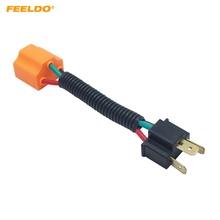 FEELDO Car H4 Male To Femal Ceramic Socket Ceramic Wiring Harness Connector For Headlight Bulb Socket Adapter Holder
#5950 2024 - buy cheap