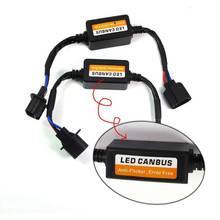 1Pair H13 LED Headlight Canbus Decoders Error Free Anti Flicker Resistor Car Load Resistor Error Canceller LED Decoder Car Light 2024 - buy cheap