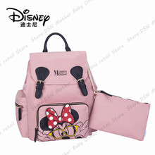 Disney-Bolsa de pañales rosa de Minnie para bebé, mochila de gran capacidad para el cuidado del bebé, mochila de viaje para lactancia, conjunto de 2 unidades 2024 - compra barato