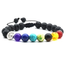 Cuentas de equilibrio curativo de árbol de la vida, Reiki, piedra de Lava de 8mm, 7 Chakras, difusor de aceite esencial de aromaterapia, pulsera de joyería 2024 - compra barato